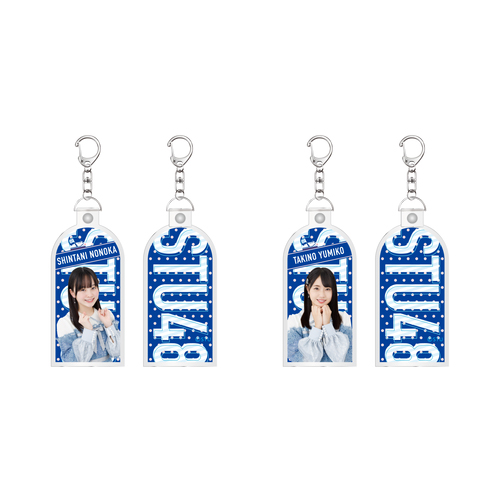 STU48 個別タオルホルダー